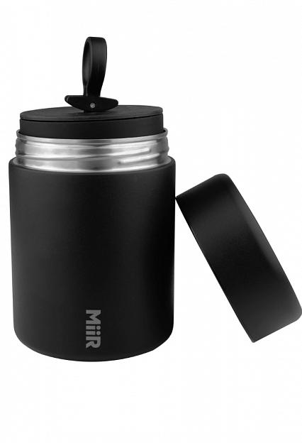 Miir Coffee Canister Black
